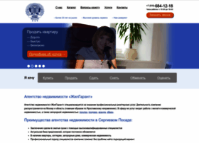 Gilgarant.ru thumbnail