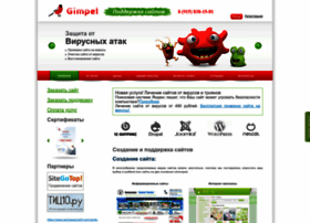 Gimpel.ru thumbnail