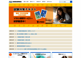 Ginou.co.jp thumbnail
