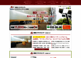 Ginza-bc.co.jp thumbnail Ginza-bc.co.jp thumbnail