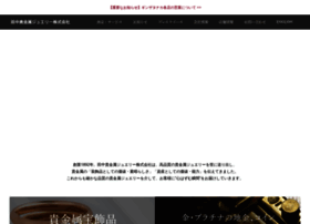 Ginzatanaka.co.jp thumbnail Ginzatanaka.co.jp thumbnail