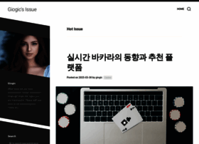 Giogic.net thumbnail