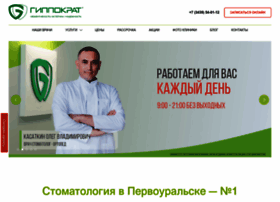 Gippokrat-m.ru thumbnail