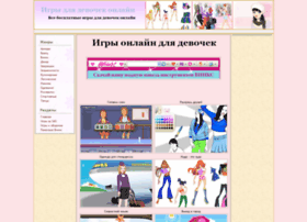 Girls-winx.ru thumbnail Girls-winx.ru thumbnail