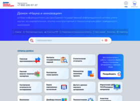Gisnauka.ru thumbnail