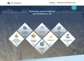 Gisserver.ru thumbnail Gisserver.ru thumbnail