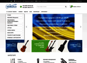 Gitara.in.ua thumbnail Gitara.in.ua thumbnail