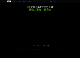 Gites-debrousse.com thumbnail