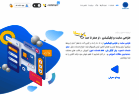Gitiget.com thumbnail