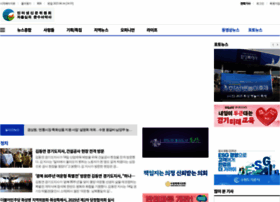 Gitimes.com thumbnail