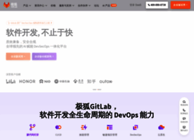Gitlab.cn thumbnail