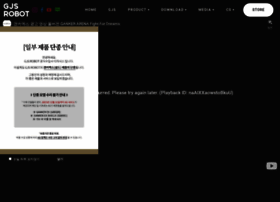 Gjskorea.co.kr thumbnail