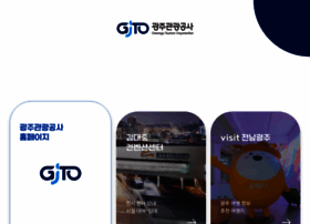 Gjto.kr thumbnail