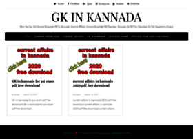 Gk-in-kannada.blogspot.com thumbnail