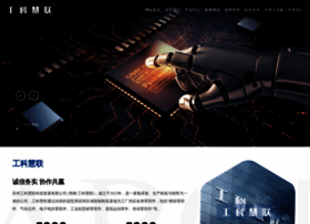 Gk-link.com thumbnail