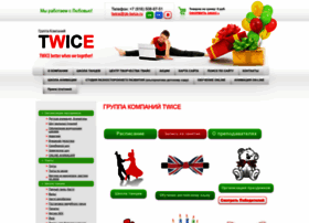 Gk-twice.ru thumbnail