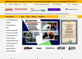Gklink.ru thumbnail