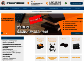 Gkprom.ru thumbnail