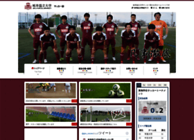 Gku-soccer.com thumbnail