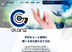 Glanz-coltd.jp thumbnail