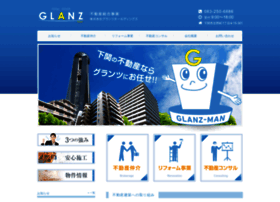Glanz-hld.com thumbnail