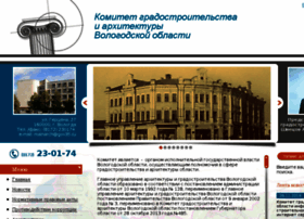 Glarch35.ru thumbnail