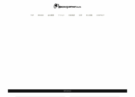 Glassespartner Com At Wi グラスパートナー公式サイト