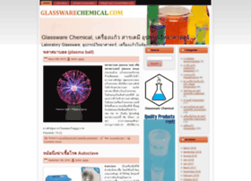 Glasswarechemical.com thumbnail