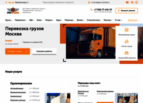 Glav-dostavka.ru thumbnail