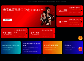 Glesc.com thumbnail