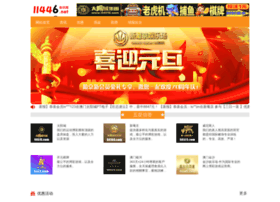 Glmlyc.com thumbnail