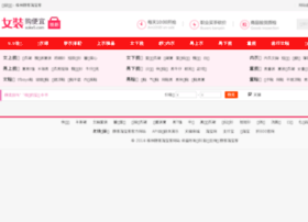 Glnxchina.cn thumbnail Glnxchina.cn thumbnail