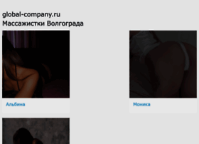 Global-company.ru thumbnail