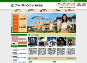 Global-housing.co.jp thumbnail