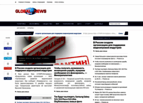 Global-news.com.ua thumbnail