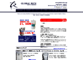 Global-rich.co.jp thumbnail