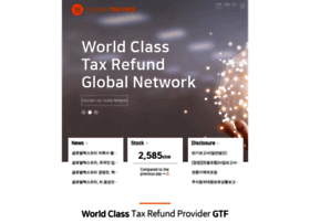 Global-taxfree.com thumbnail