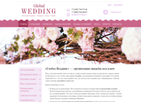 Global-wedding.ru thumbnail
