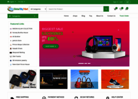 Globalbigmart.com thumbnail