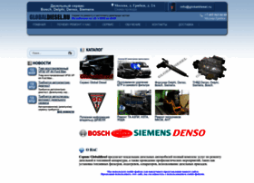Globaldiesel.ru thumbnail Globaldiesel.ru thumbnail
