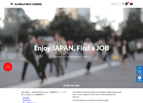 Globalforce.careers thumbnail