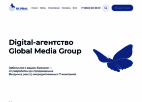 Globalmg.ru thumbnail