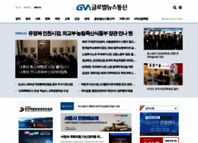 Globalnewsagency.kr thumbnail