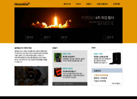 Globalstarkorea.com thumbnail