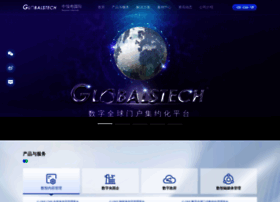 Globalstech.com thumbnail