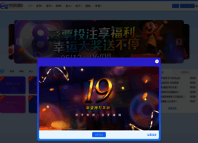 Globaltodays.com thumbnail