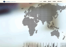 Globalv.co.jp thumbnail