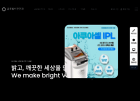 Globalvisioneye.co.kr thumbnail