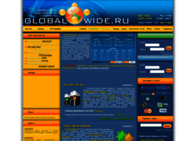 Globalwide.ru thumbnail