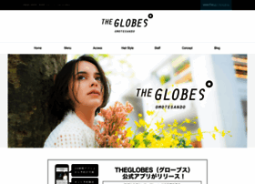 Globes Jp At Wi 表参道の美容室 美容院 グローブス The Globes